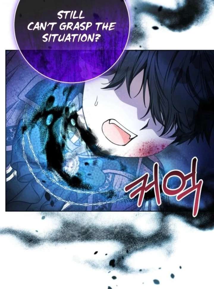 Black Killer Whale Baby Chapter 84 - Page 89