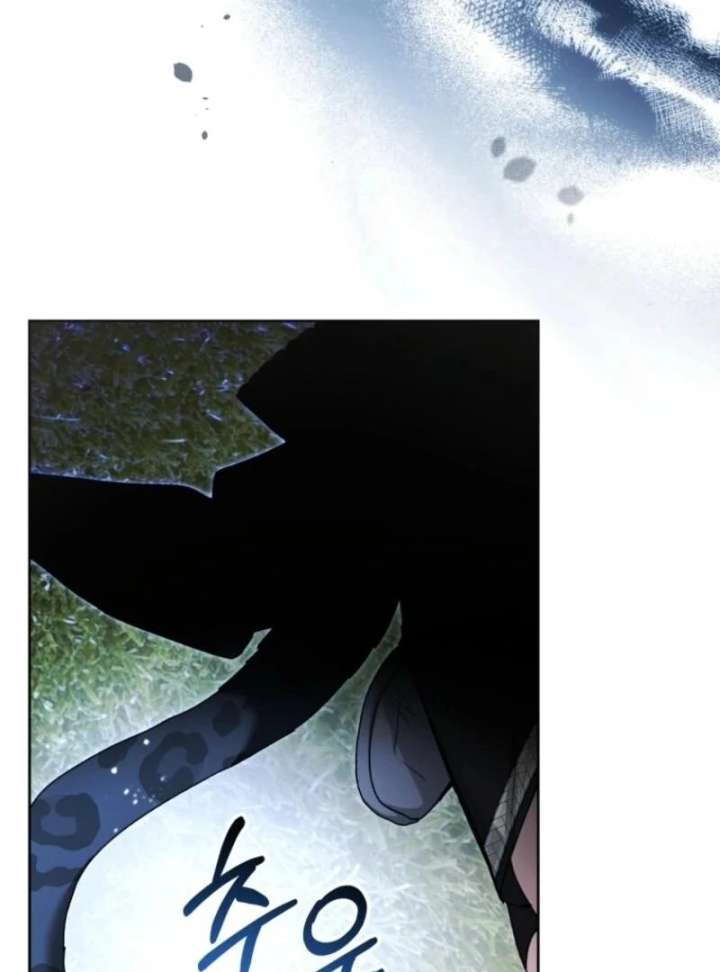 Black Killer Whale Baby Chapter 84 - Page 100