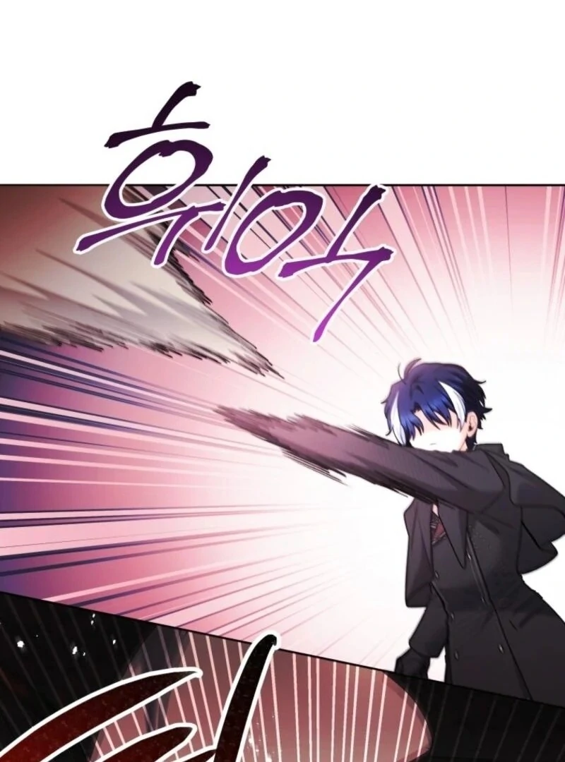 Black Killer Whale Baby Chapter 85 - Page 106