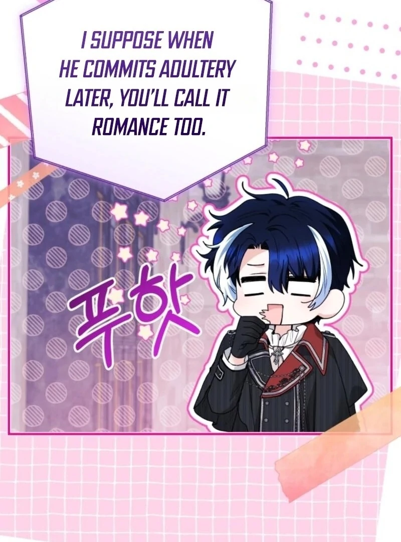 Black Killer Whale Baby Chapter 85 - Page 125