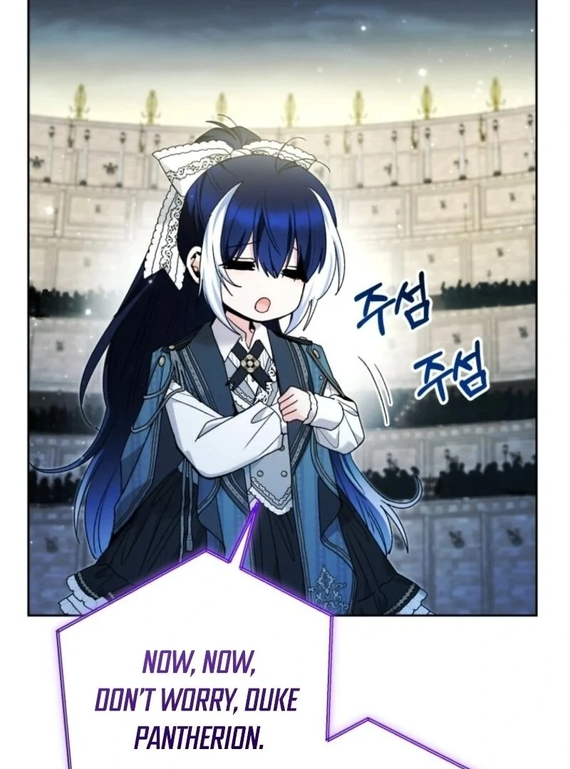 Black Killer Whale Baby Chapter 85 - Page 131