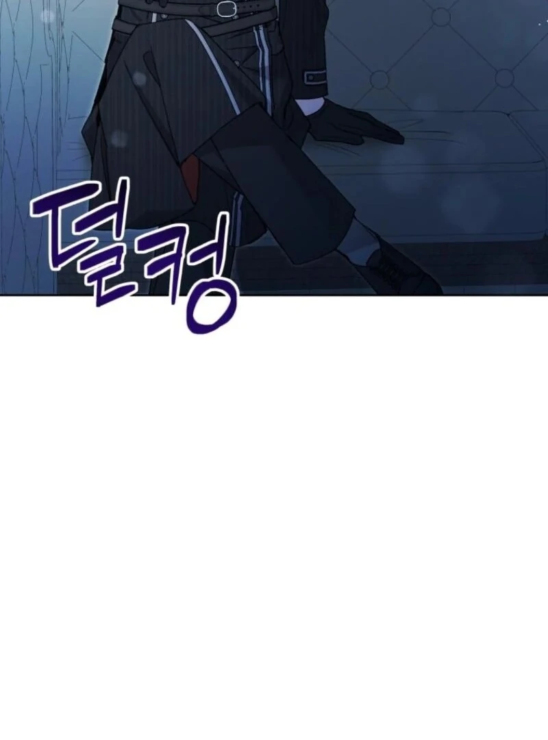 Black Killer Whale Baby Chapter 85 - Page 44