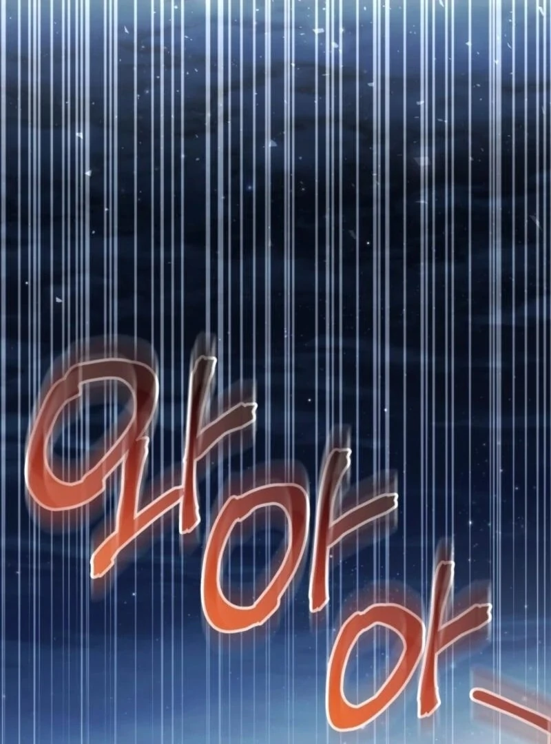 Black Killer Whale Baby Chapter 85 - Page 53