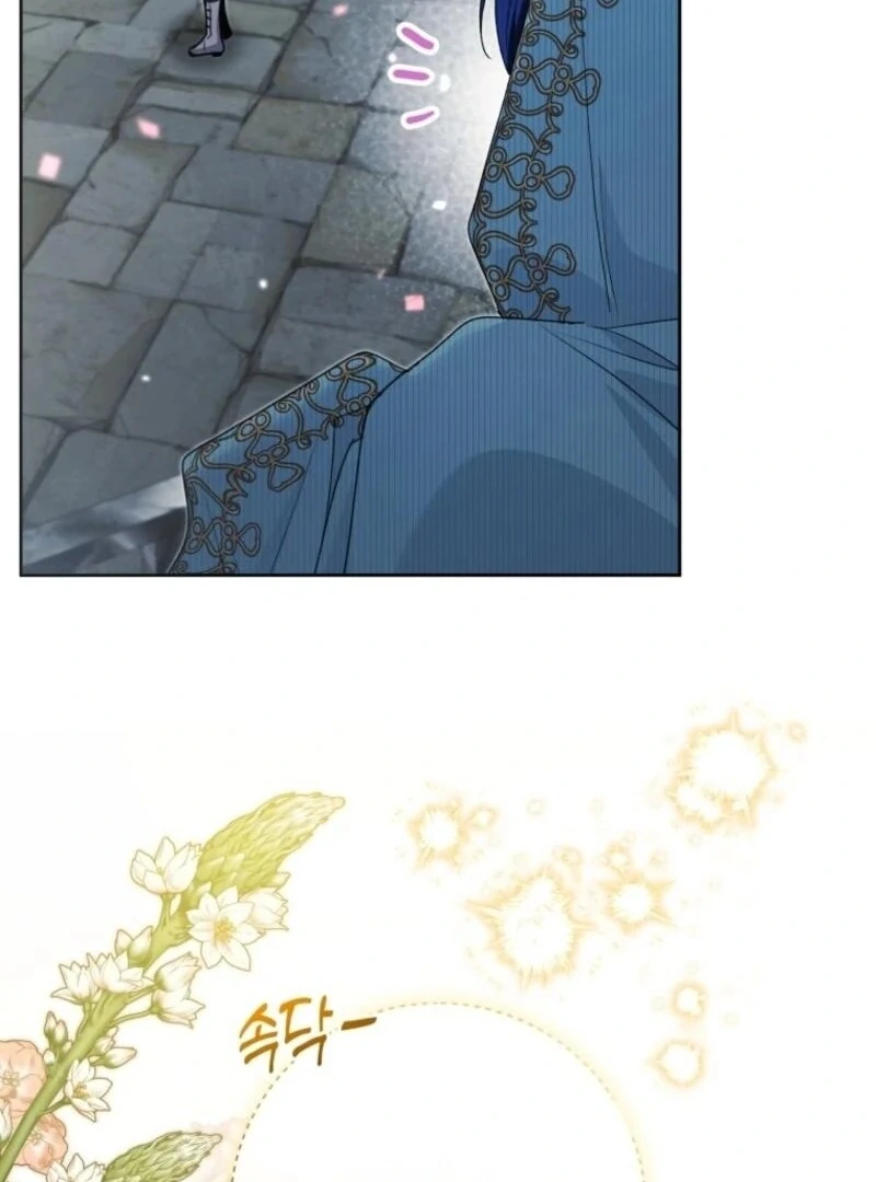 Black Killer Whale Baby Chapter 85 - Page 62