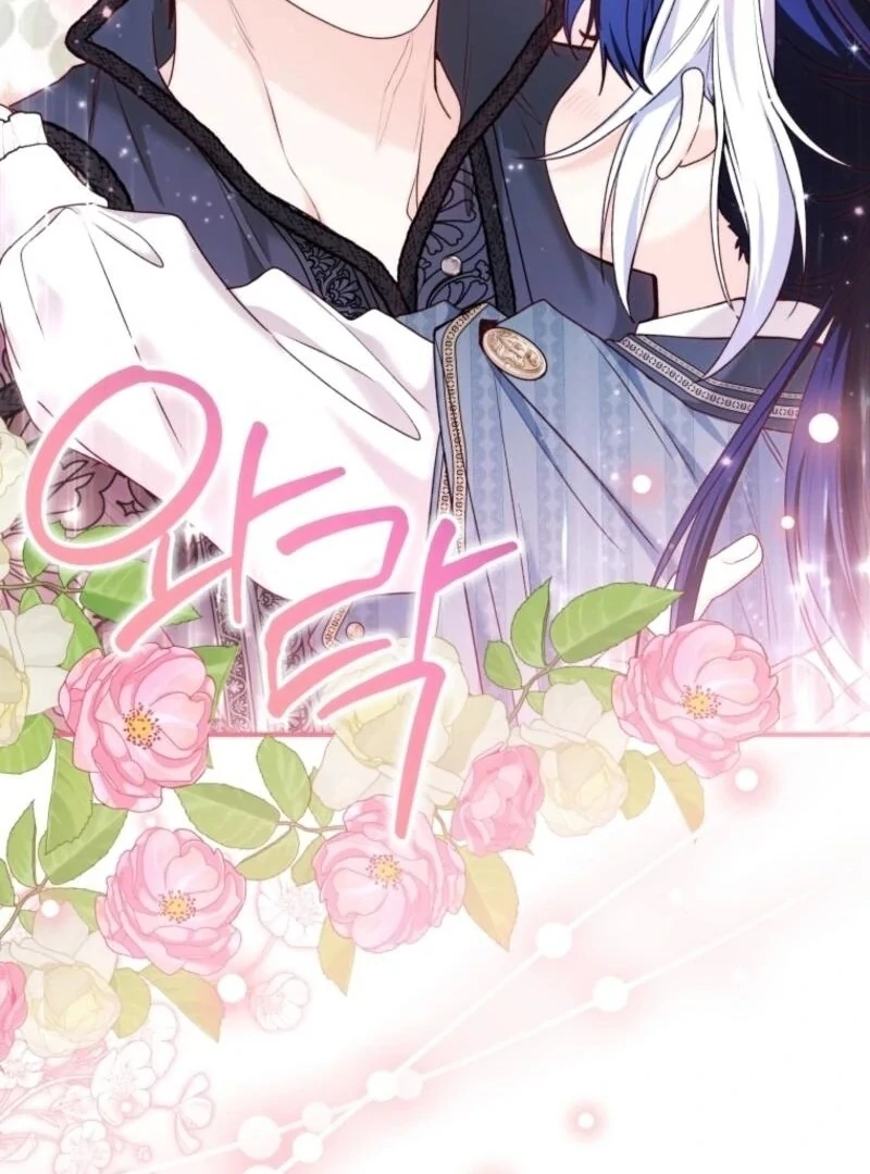 Black Killer Whale Baby Chapter 85 - Page 74