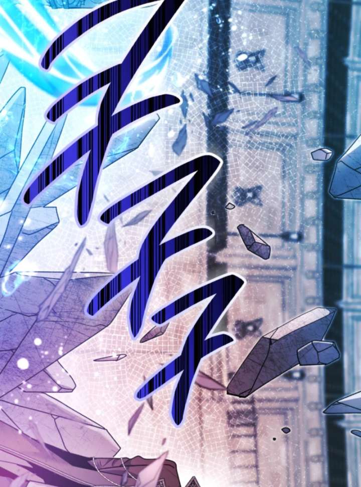 Black Killer Whale Baby Chapter 88 - Page 11