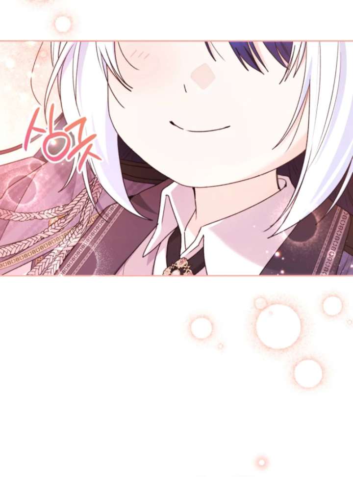 Black Killer Whale Baby Chapter 88 - Page 101