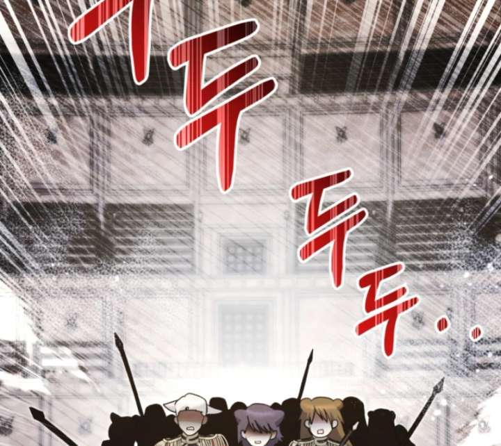 Black Killer Whale Baby Chapter 88 - Page 38