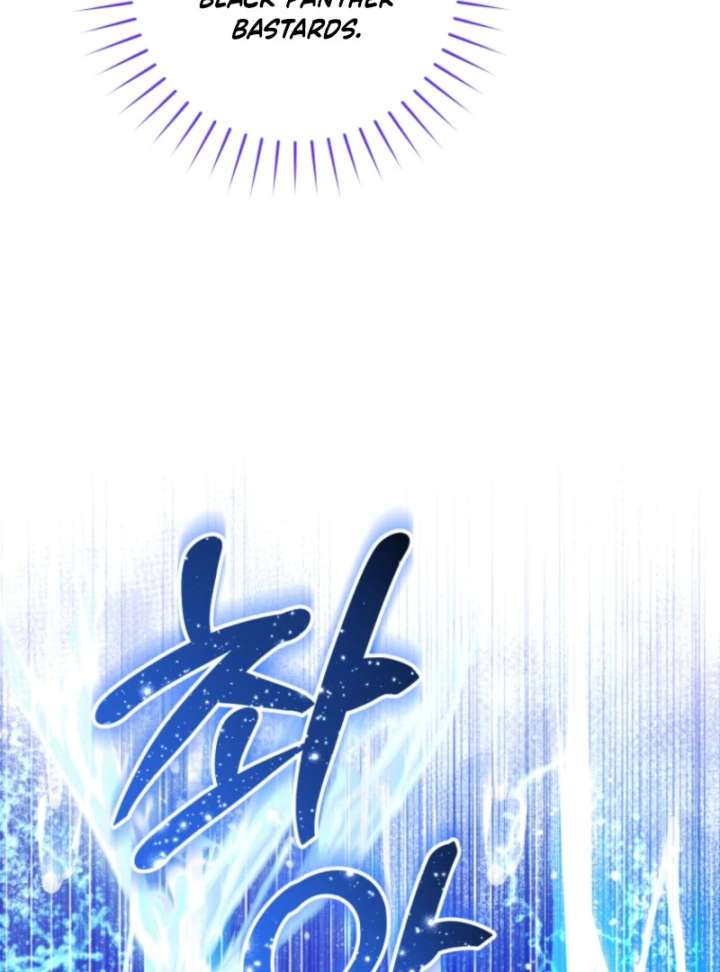 Black Killer Whale Baby Chapter 88 - Page 42