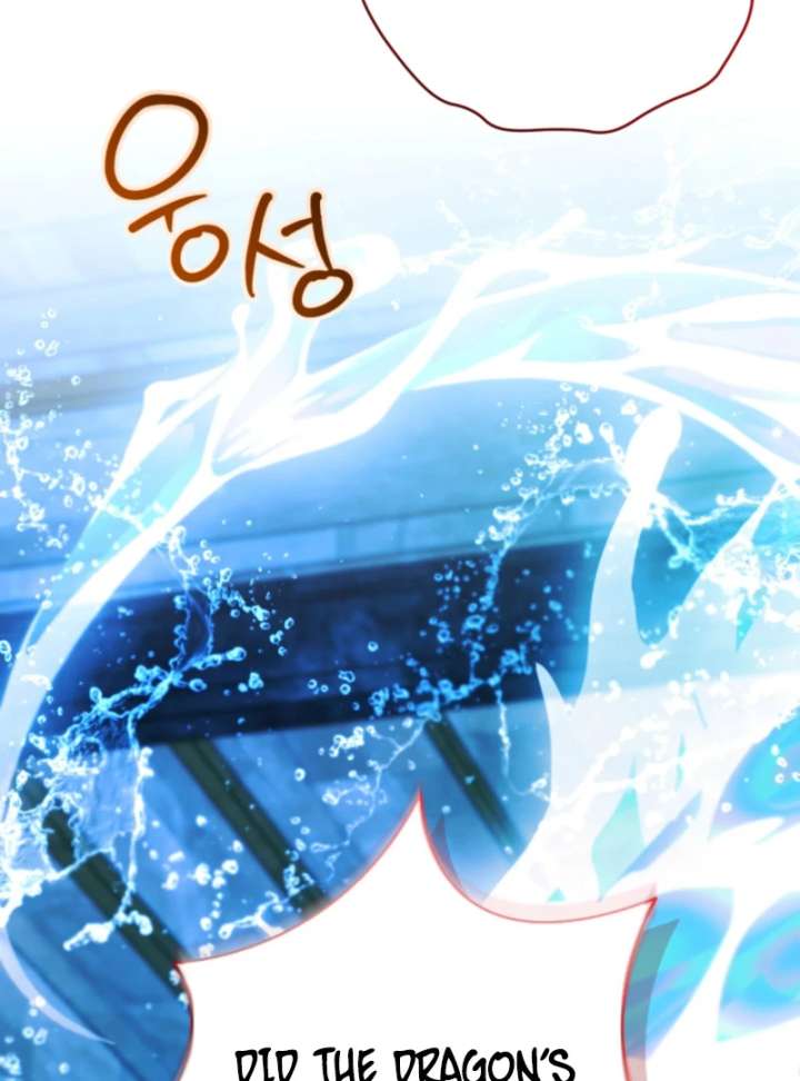 Black Killer Whale Baby Chapter 88 - Page 53