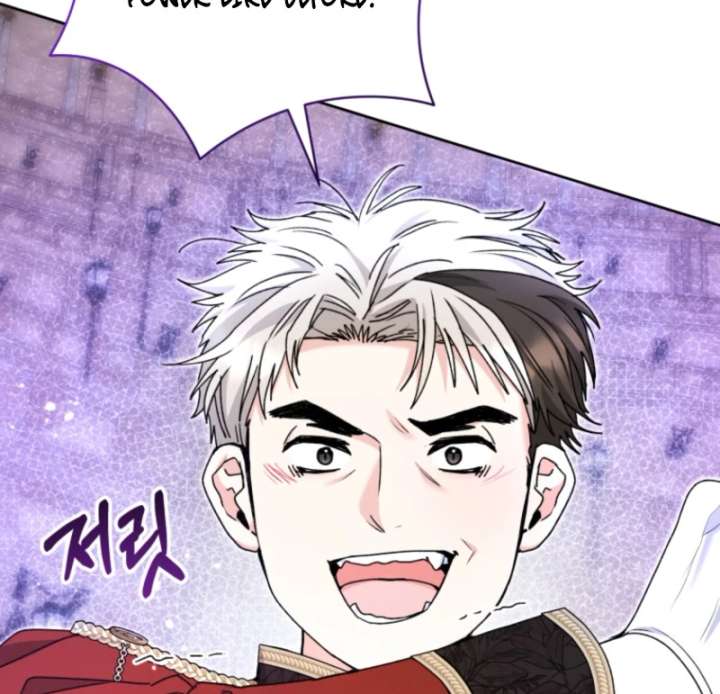 Black Killer Whale Baby Chapter 88 - Page 76