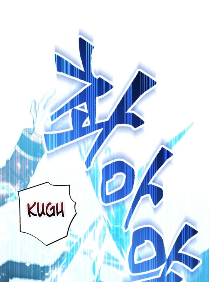 Black Killer Whale Baby Chapter 88 - Page 88