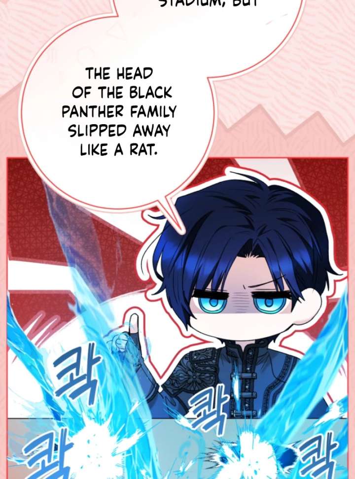 Black Killer Whale Baby Chapter 88 - Page 99