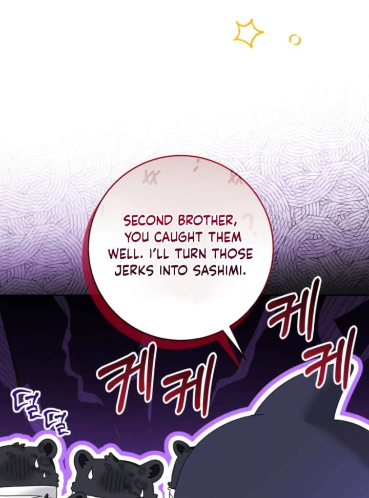 Black Killer Whale Baby Chapter 89 - Page 103