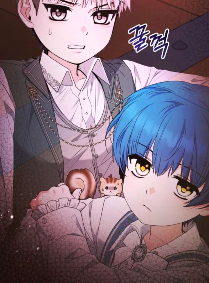 Black Killer Whale Baby Chapter 89 - Page 17