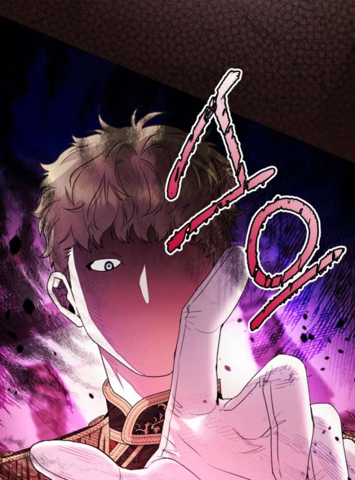 Black Killer Whale Baby Chapter 89 - Page 18