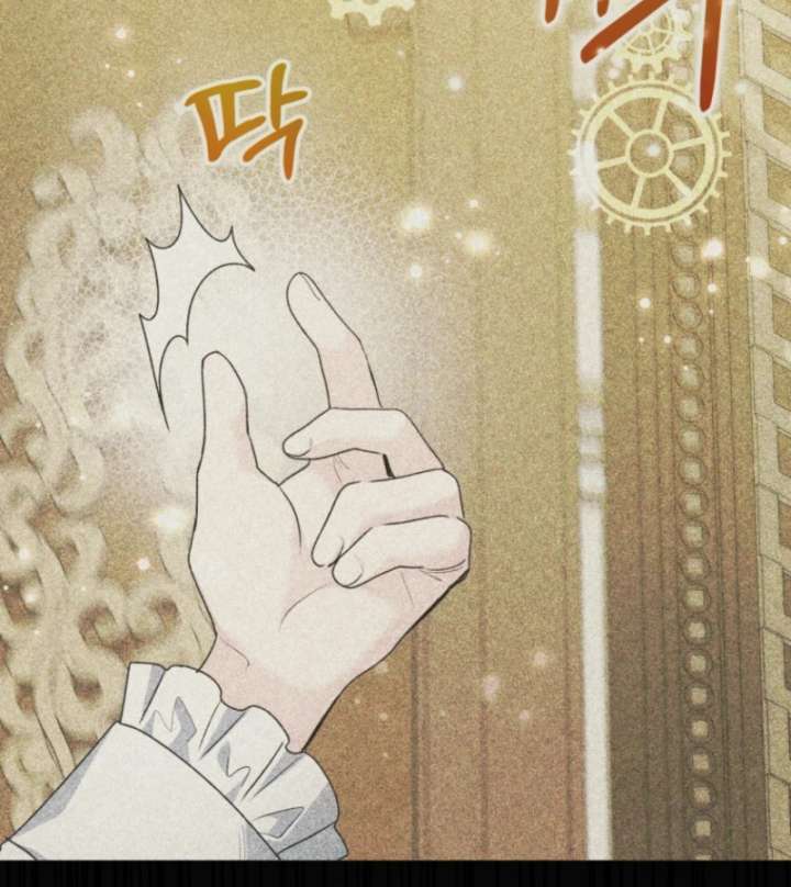 Black Killer Whale Baby Chapter 89 - Page 37