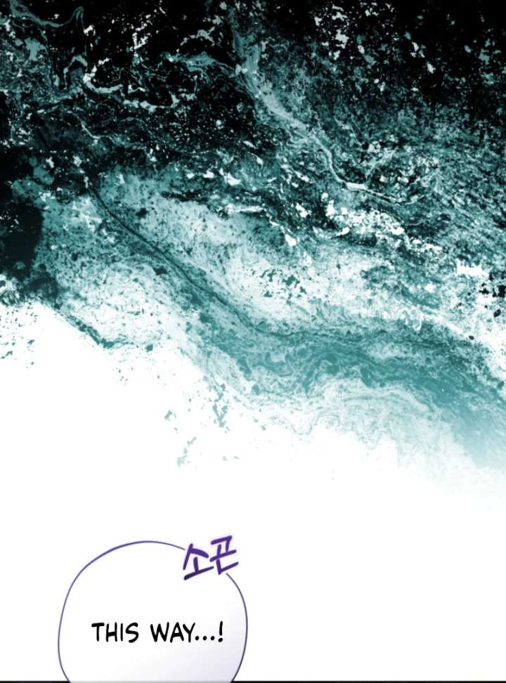 Black Killer Whale Baby Chapter 89 - Page 5