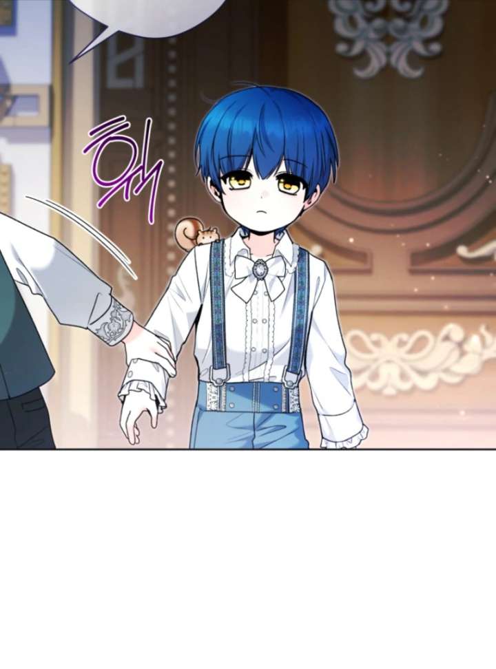 Black Killer Whale Baby Chapter 89 - Page 6