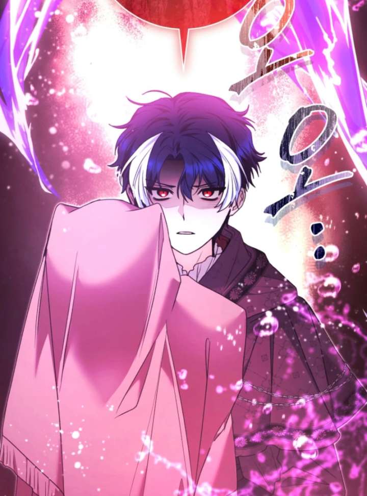 Black Killer Whale Baby Chapter 89 - Page 53