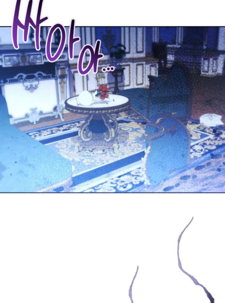 Black Killer Whale Baby Chapter 89 - Page 55