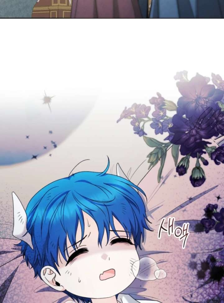 Black Killer Whale Baby Chapter 89 - Page 68