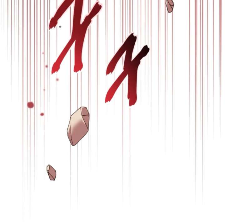 Black Killer Whale Baby Chapter 89 - Page 74