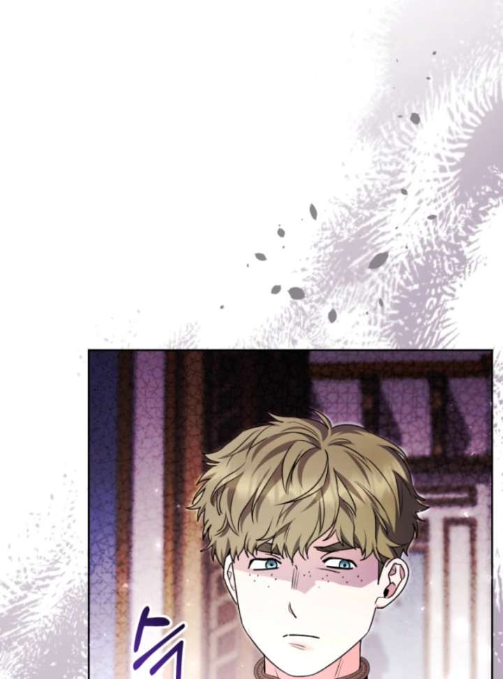 Black Killer Whale Baby Chapter 89 - Page 9