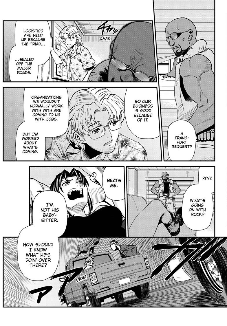 Black Lagoon Chapter 121 - Page 5