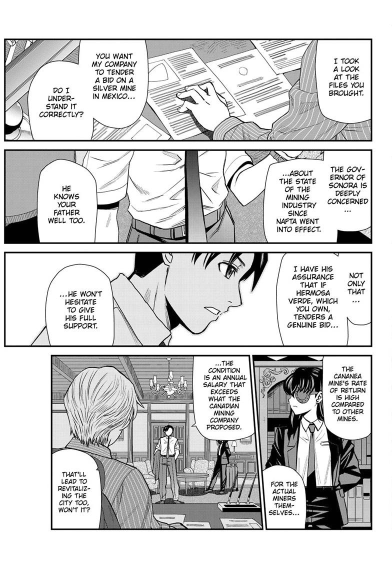 Black Lagoon Chapter 121 - Page 7