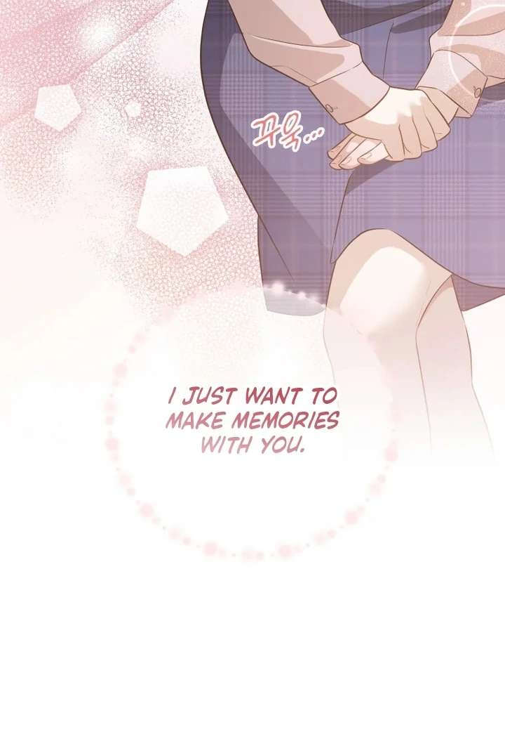 Blind Date Chapter 36 - Page 13