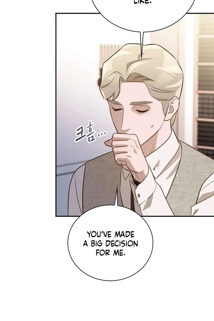 Blind Date Chapter 36 - Page 21