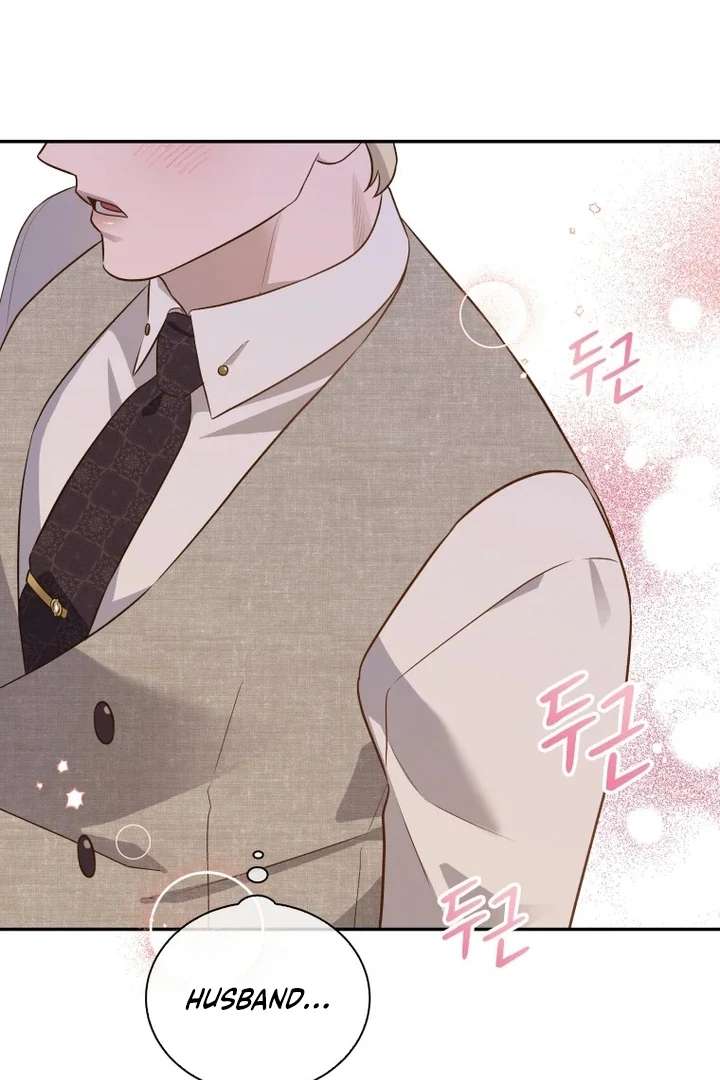 Blind Date Chapter 36 - Page 25