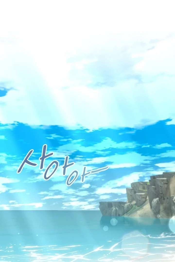 Blind Date Chapter 36 - Page 29