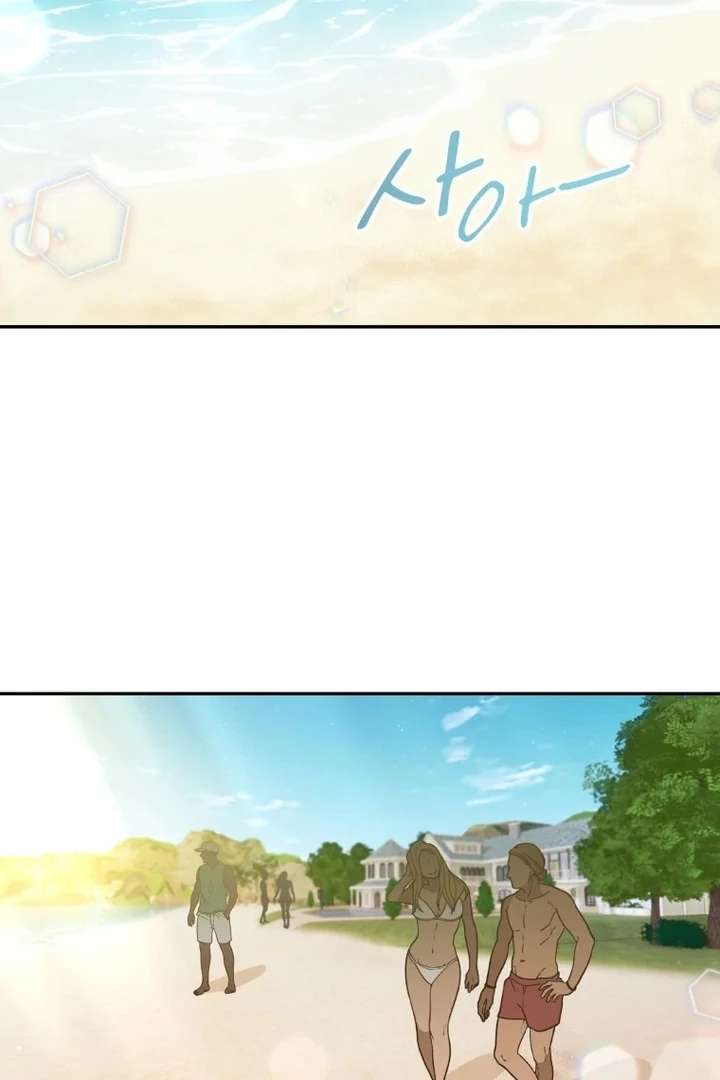 Blind Date Chapter 36 - Page 30