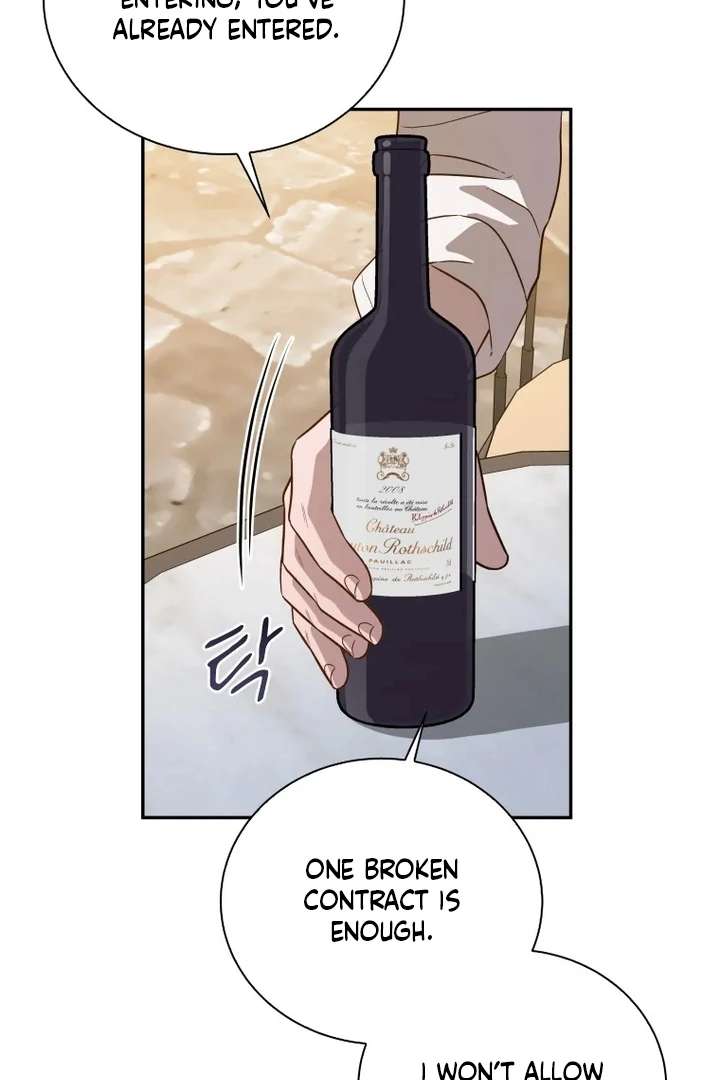 Blind Date Chapter 36 - Page 49