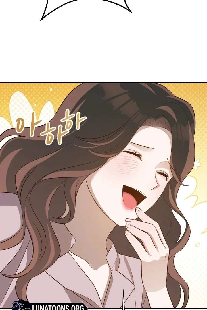 Blind Date Chapter 36 - Page 53