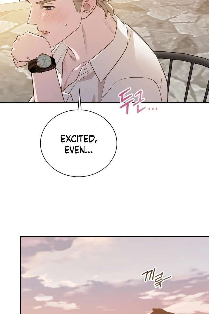 Blind Date Chapter 36 - Page 60