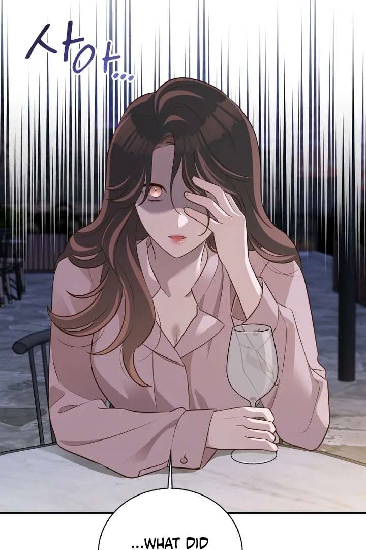 Blind Date Chapter 36 - Page 75