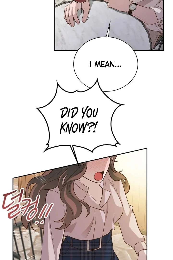 Blind Date Chapter 36 - Page 77