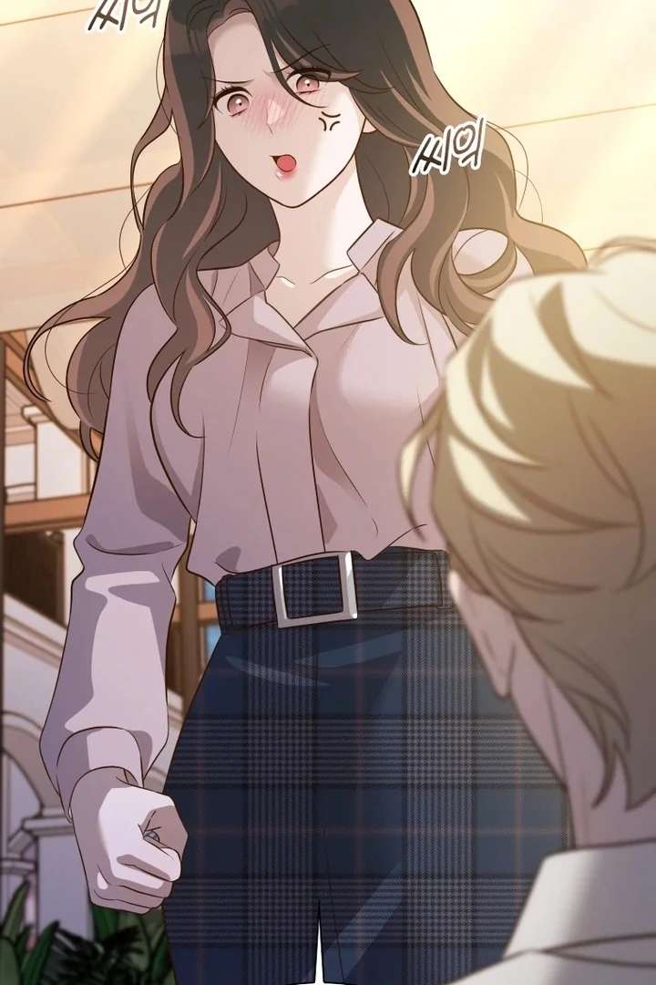 Blind Date Chapter 36 - Page 79