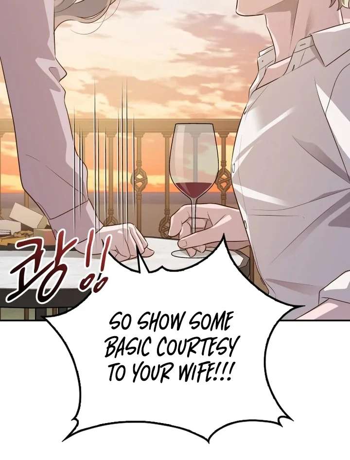 Blind Date Chapter 36 - Page 83