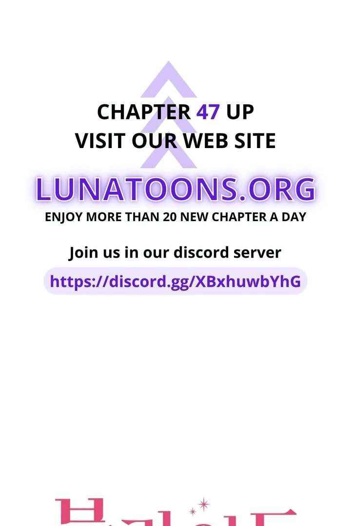 Blind Date Chapter 37 - Page 1