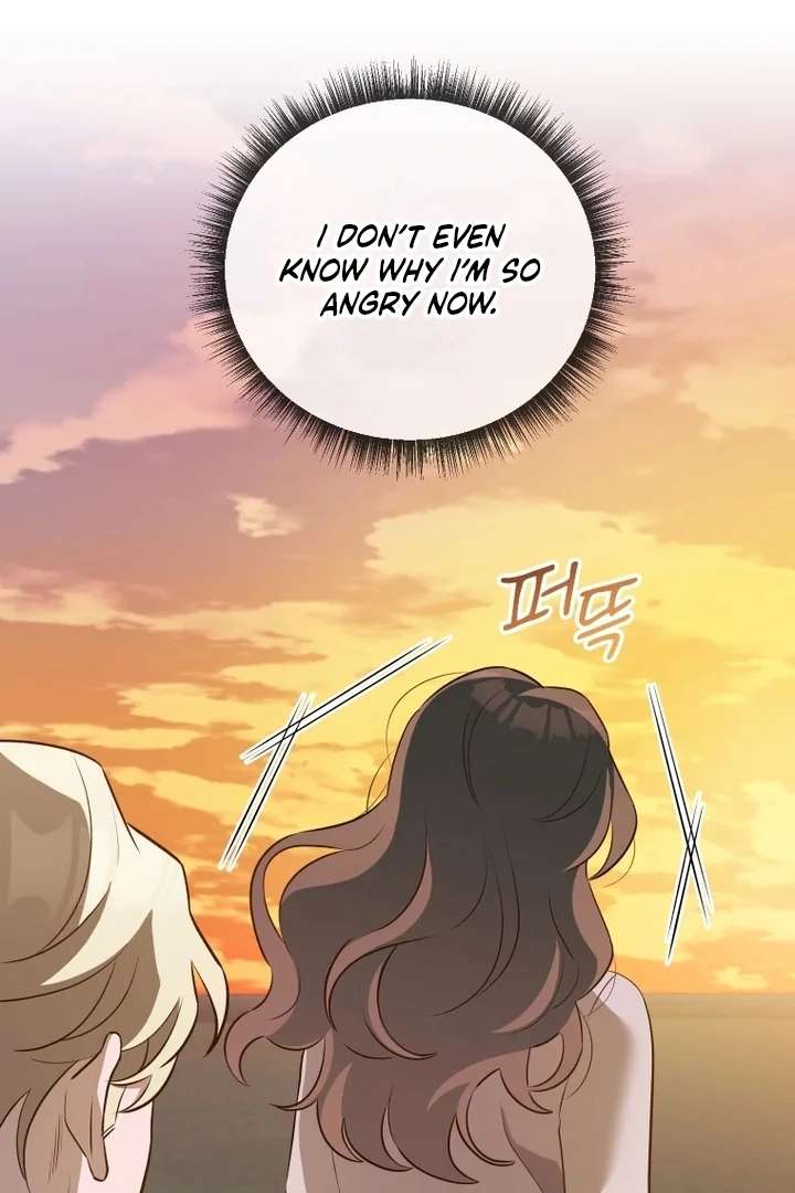 Blind Date Chapter 37 - Page 16