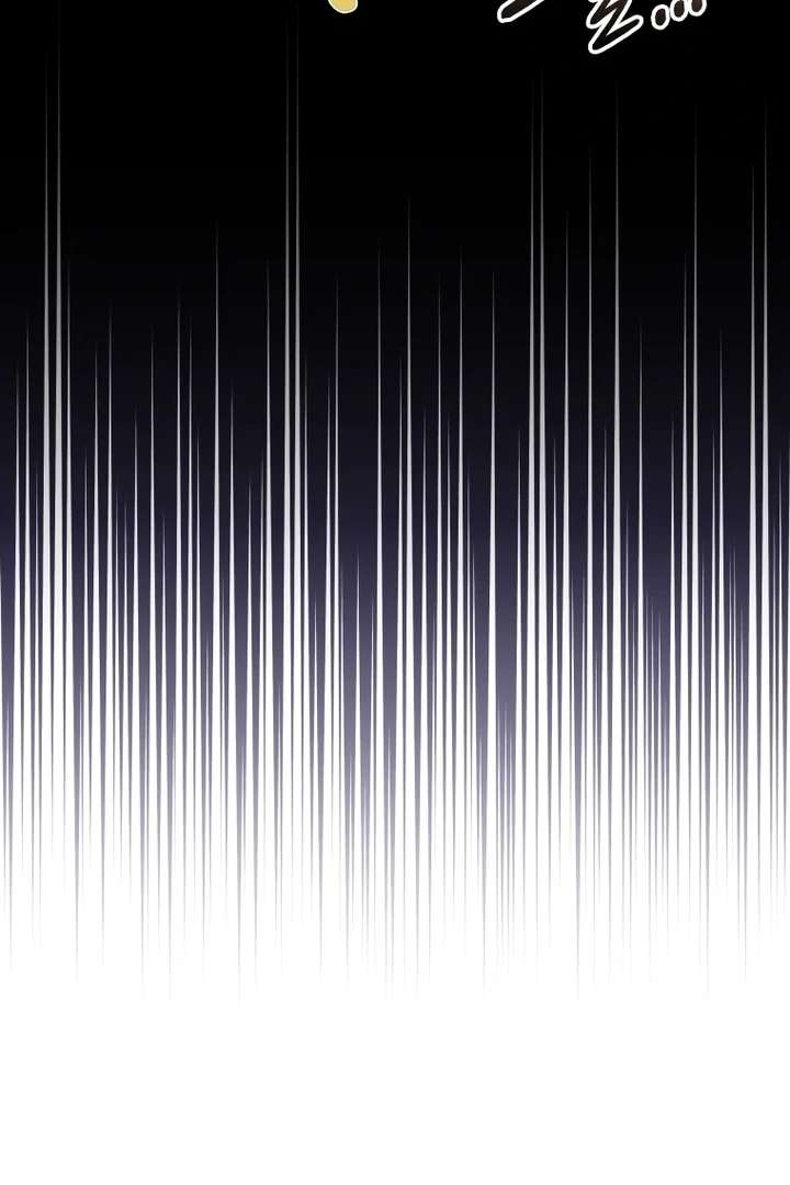 Blind Date Chapter 37 - Page 30