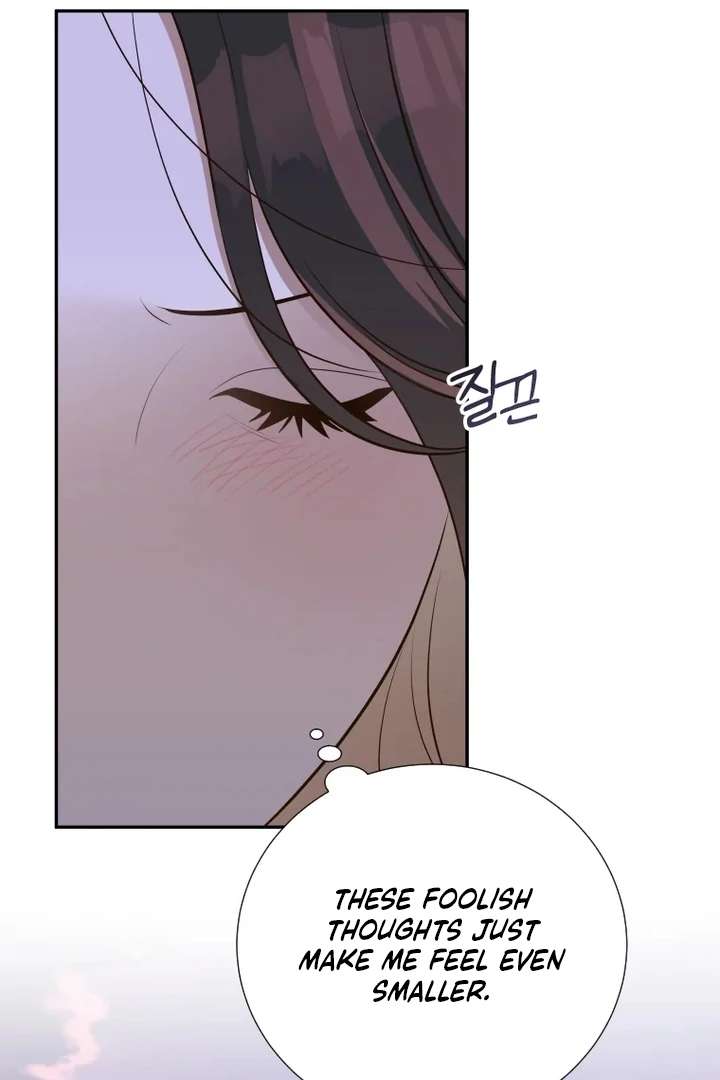 Blind Date Chapter 37 - Page 31