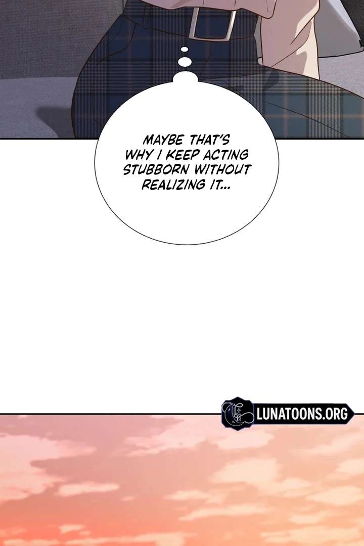 Blind Date Chapter 37 - Page 33