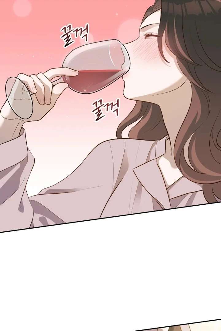 Blind Date Chapter 37 - Page 5