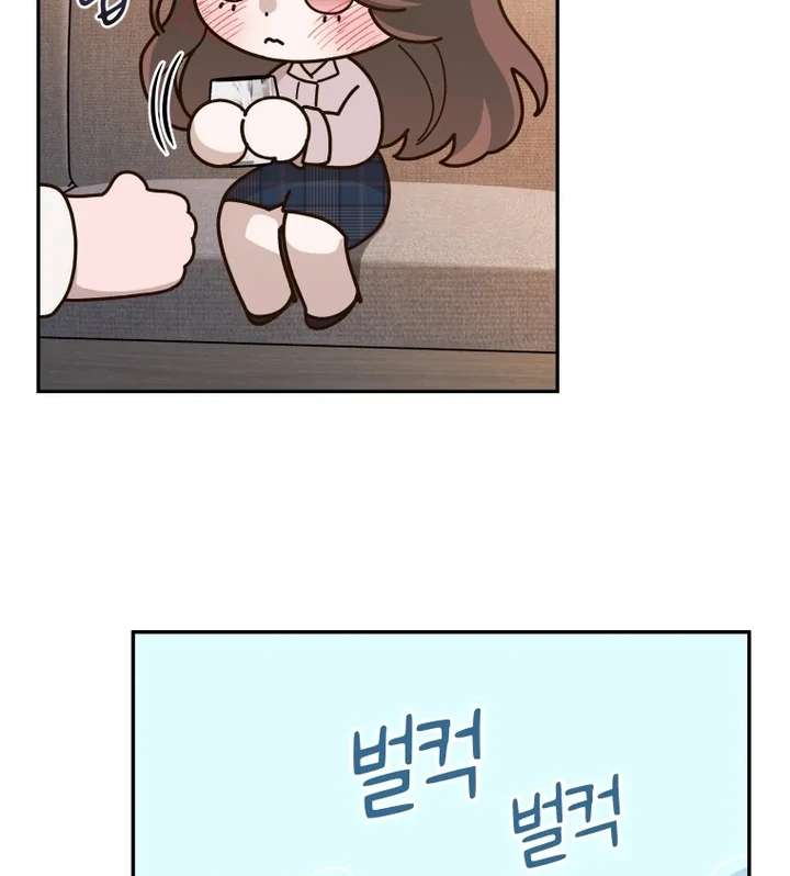 Blind Date Chapter 37 - Page 41