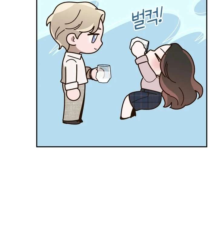 Blind Date Chapter 37 - Page 42